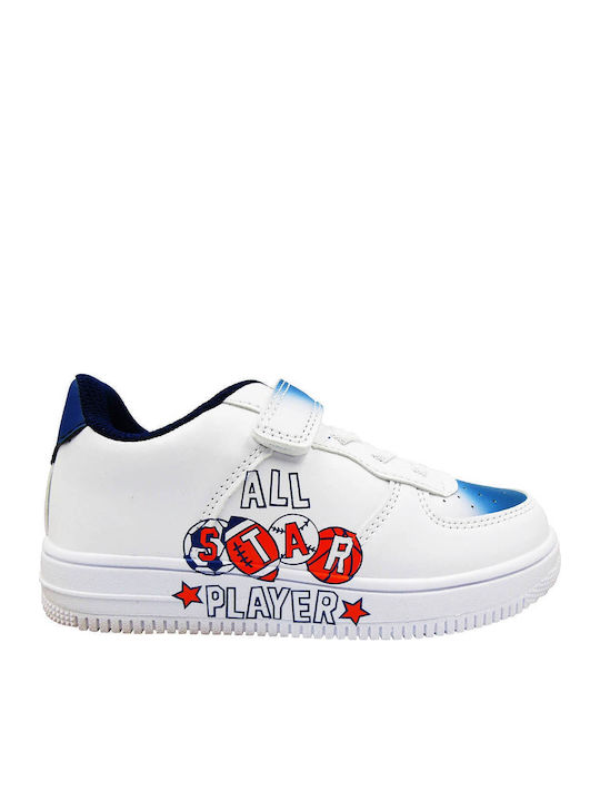 Παιδικά Sneakers Λευκά