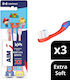 AIM Set Children's Toothbrushes 3 Pieces Pink
