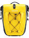 Rockbros 30140022005 Gepäckträgertasche Gelb