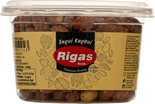 Geröstete Gesalzene Argentinische Rothaut-Erdnüsse Rigas 180gr