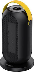 Havit Keramik Heizlüfter Boden 1200W Havit Keramik Heizlüfter Boden 1200W