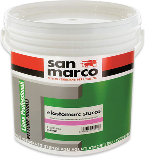 San Marco Filler White 5kg
