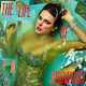 Taylor Swift Life A Showgirl Vinyl