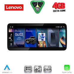 Lenovo Ηχοσύστημα για BMW Σειρά 3 / F30 2011-2012 με Bluetooth, USB & GPS Lenovo Ηχοσύστημα για BMW Σειρά 3 / F30 2011-2012 με Bluetooth, USB & GPS