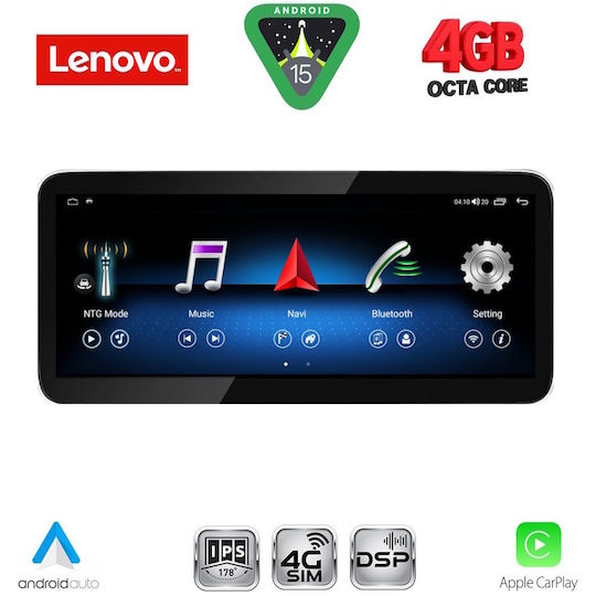 Lenovo Ηχοσύστημα Αυτοκινήτου για Mercedes-Benz B Class 2012-2015 (Bluetooth/USB/WiFi/GPS/Apple-Carplay/Android-Auto) με Οθόνη Αφής 10.33"