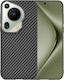Задна корица Черен (Huawei Pura 70 Ultra)