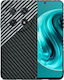 Back Cover Γκρι (Huawei Nova 12i)