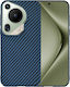 Back Cover Καφέ (Huawei Pura 70 Ultra)