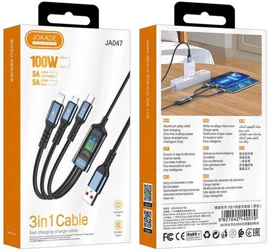 Jokade USB-A to Lightning Cable 1.2m (GZ-22370)