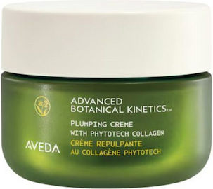 Aveda Advanced Botanical Kinetics Κρέμα Προσώπου για Ενυδάτωση & Σύσφιξη με Κολλαγόνο & Πεπτίδια 50ml