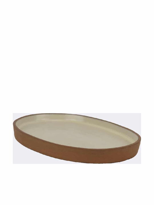 Maria Portugal Serving Platter Oval made of Porcelain Beige 20x13.5cm