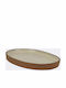Maria Portugal Serving Platter Oval made of Porcelain Beige 20x13.5cm