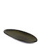 Maria Portugal Serving Platter Oval Brown 40.5x27.5cm