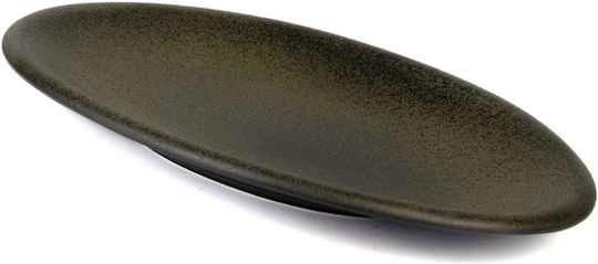 Maria Portugal Serving Platter Oval Brown 40.5x27.5cm