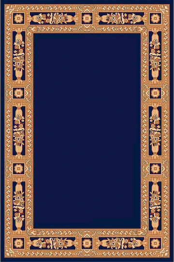 Isexan 2000 Orthodoxia Църковен килим 200x300εκ. 01-40-2000