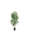 Copac Artificial Fortune Ghiveci 150 Cm
