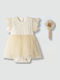 Rochie pentru Copii Din tul Beige