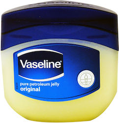 Vaseline Vaselină pentru Vindecare 225ml