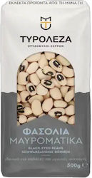 Tyroleza Beans 500gr
