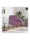 Purple 60x56x80cm