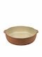 Maria Portugal Deep Pot 26cm
