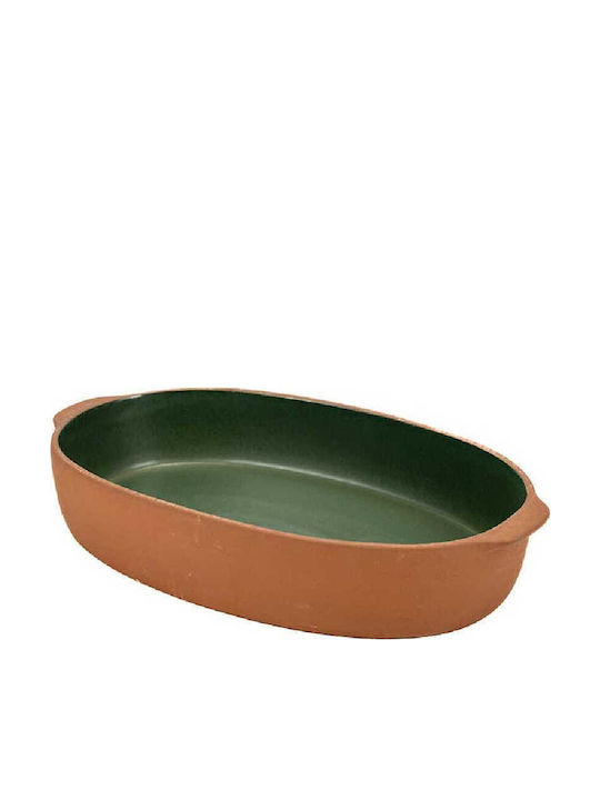 Maria Portugal Deep Pot 27cm