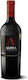 Ktima ALFA Wein Rot Trocken 750ml