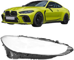 Κρύσταλλο Φαναριού Δεξί Bmw 4 G22 2020+ 1 Τεμάχιο Κρύσταλλο Φαναριού Δεξί Bmw 4 G22 2020+ 1 Τεμάχιο