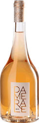 Moraitis Vin Alb Sec 750ml