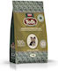 Dog Food 7kg Ξηρά Τροφή Σκύλων Μικρόσωμων Φυλών με Πάπια, Κουνέλι και Λαγό