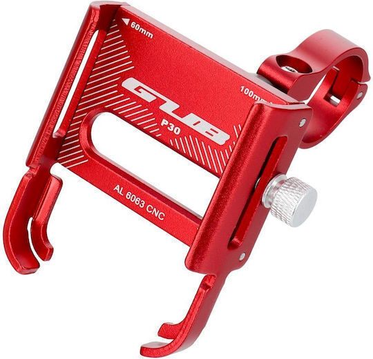 Gub Mount Phone Motorcycle with Adjustable Arm for Steering Wheel