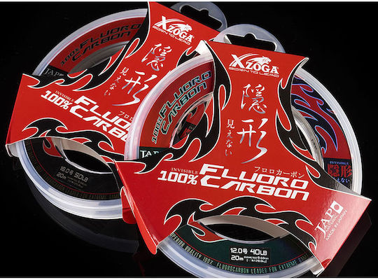 Fishing Line Xzoga 100% Fluorocarbon 20m 0.41mm