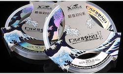 Xzoga Carbono Leader Angelschnüre 50m 0.37mm