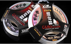 Xzoga Angelschnüre Camo Leader 50m 0.63mm