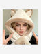 Beanie Feminin Căciulă Tricotat în culoarea Alb