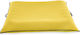 Intex Lounge Inflatable Beach Mattress Yellow 198x157cm