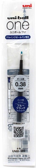 Uni-Ball Replacement Ink for Ballpoint Pen Fine in Blue color