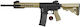 Evolution Αεροβόλο Recon 14.5" Carbontech 8mm