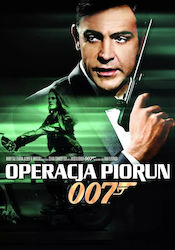 James Bond Operation Lightning Dvd