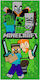 Minecraft Microfibre Beach Towel