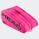 Head Tennis Tasche Rucksack Tennis 12 Schläger ...