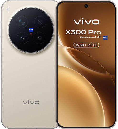 Vivo X300 Pro 5G Dual SIM (16/512GB) Dune Brown