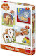 Παιδικό Puzzle 5pcs Dino