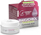 Cosmetic Plant Bakuchiol Hydra & Firming Cremă Hidratantă și Anti-îmbătrânire de Față cu Retinol și Acid Hialuronic 50ml
