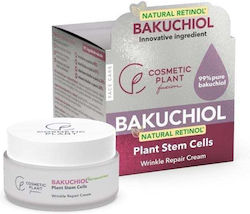 Cosmetic Plant Repair Cream with Bakuchiol Αντιγηραντική Κρέμα 50ml Cosmetic Plant Repair Cream with Bakuchiol Αντιγηραντική Κρέμα 50ml