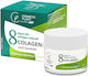 Colagen Plus Хидратиращ и Възстановяващ Гел за Лице с Колаген 50ml