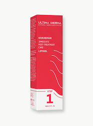Jucita Slimming Cream 30ml Jucita Slimming Cream 30ml