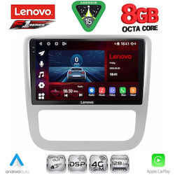 Lenovo Ηχοσύστημα Volkswagen Eos / Scirocco 2006 με Bluetooth, USB & GPS Lenovo Ηχοσύστημα Volkswagen Eos / Scirocco 2006 με Bluetooth, USB & GPS