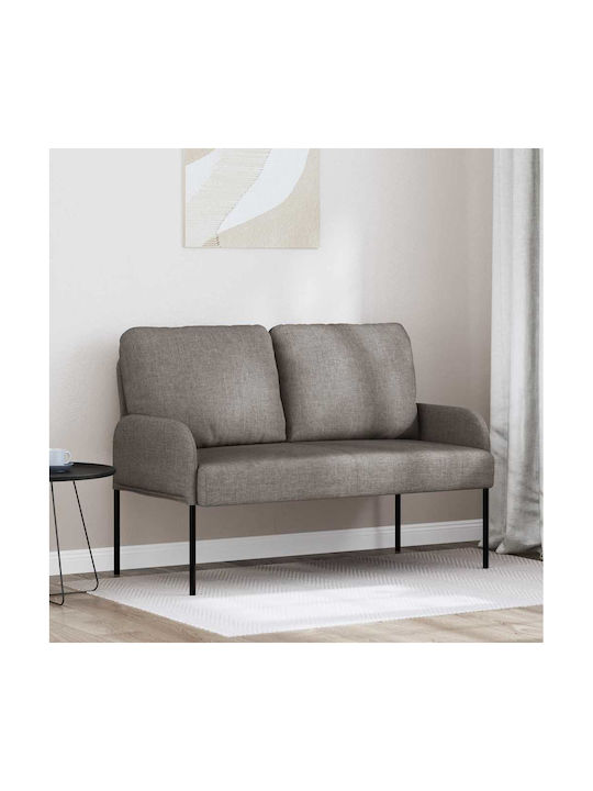 Διθέσιος Καναπές Taupe 115x56x80εκ.
