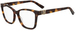 Love Moschino Mol674 05l 55
